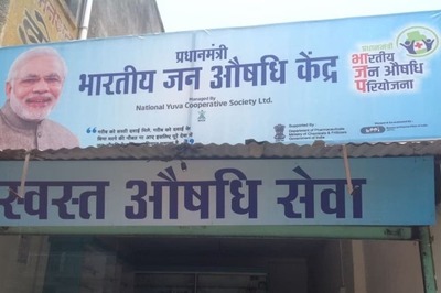 Affordable Meds at Village Doorstep: Applications for Jan Aushadhi Outlets at Agri Credit Societies Exceed Expectations