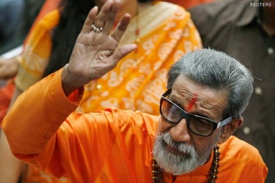 'Bhoomi Pujan' for Ram Temple Fulfils Bal Thackeray's Dream: Shiv Sena