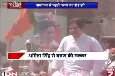 Varun Gandhi holds a massive roadshow before filing nomination