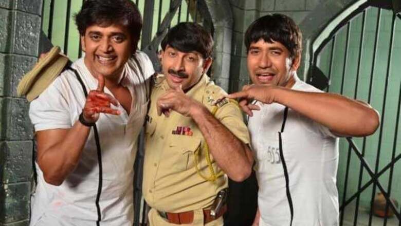 8th Bhojpuri Film Awards to be held in Lucknow
