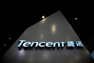 Tencent Looks to List Online Music Unit in US