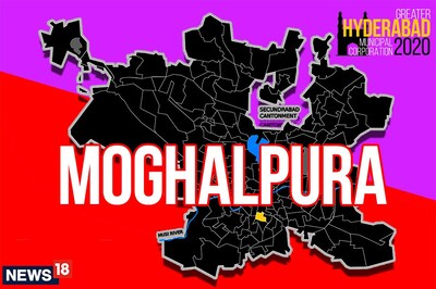 Moghalpura Election Result 2020 Live Updates: AIMIM Wins Moghalpura Ward