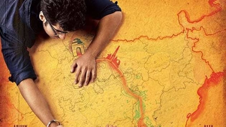 '2 States' first look: Can Arjun Kapoor get an image makeover with this film?