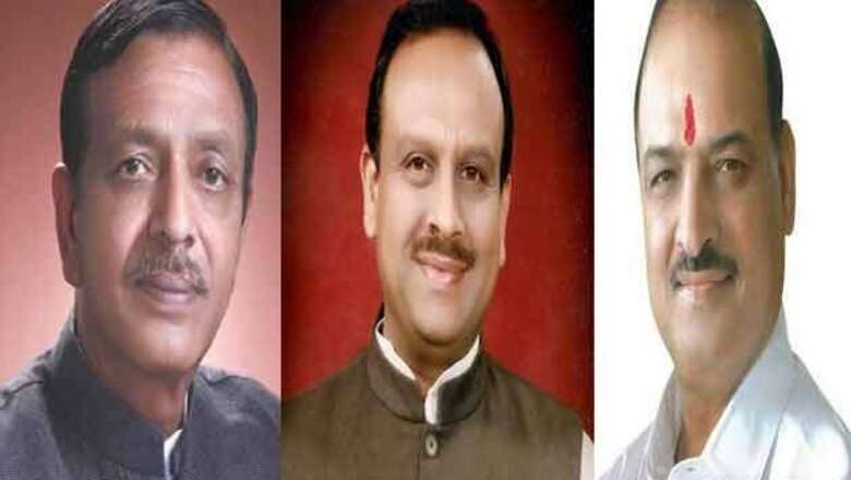 The three who won on BJP ticket can travel to Delhi Assembly in an auto!