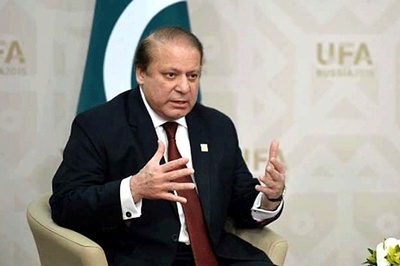 Former Pak PM Nawaz Sharif to be Shifted to Cardiac Facility, Says Official