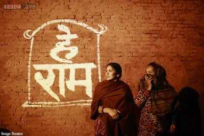 Lord Ram at centre of yet another BJP-SP flashpoint