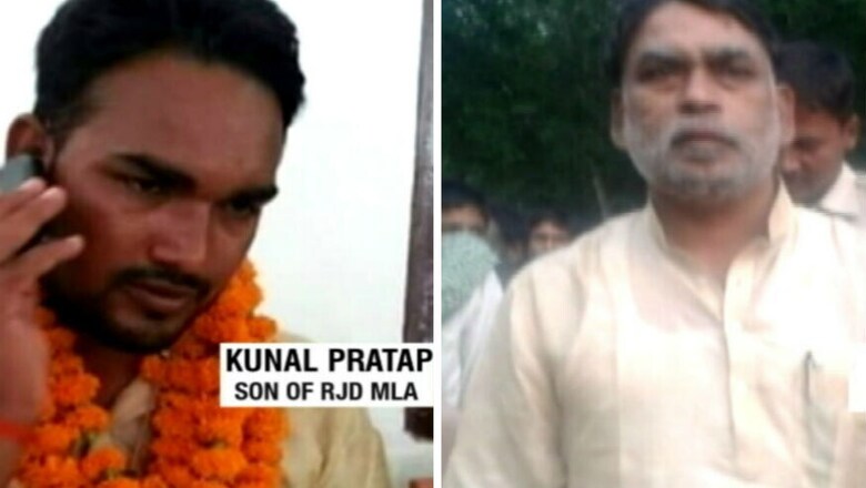 RJD MLA's Son Allegedly Stabs Youth for 'Refusing' to Let Him Overtake