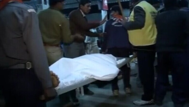 PM condoles loss of lives in Allahabad stampede