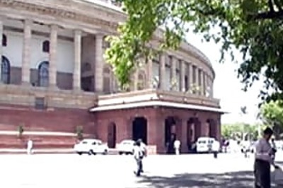 Govt open to amendments in women's quota bill