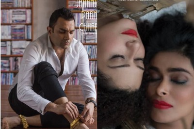 Watch Plays From Across The Border On Your Phone