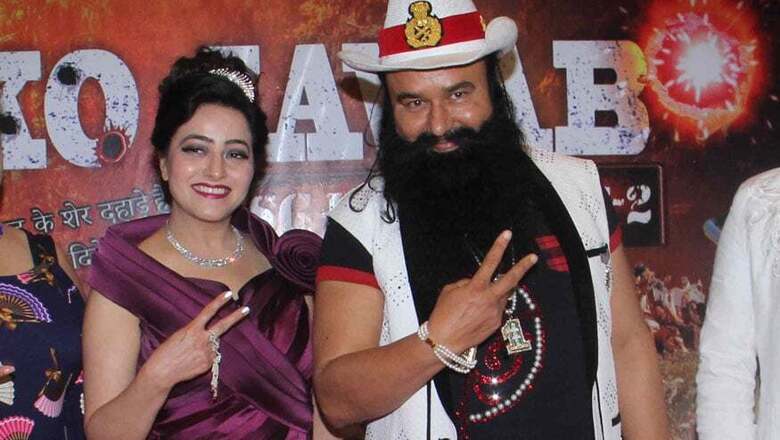 UN Twitter Handle Asks Honeypreet and Gurmeet Ram Rahim to Join Toilet Day Campaign