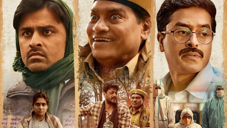 Johnny Lever, Jitendra Kumar, Jisshu Sengupta's Lantrani To Release On THIS Date; Details Inside