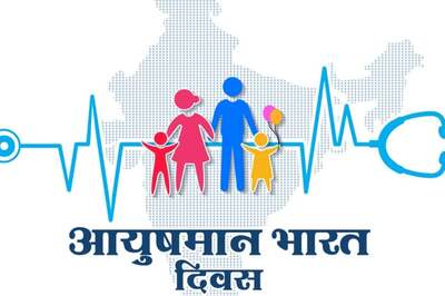 Ayushman Bharat Diwas 2022: All You Need to Know About PM-Jan Arogya Yojana