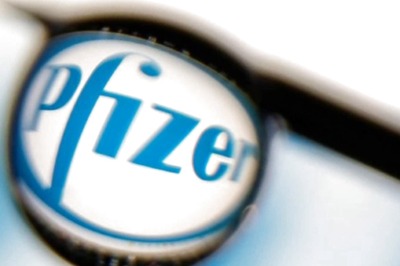 Pfizer Seeking US Approval for Covid-19 Vaccine Booster Dose