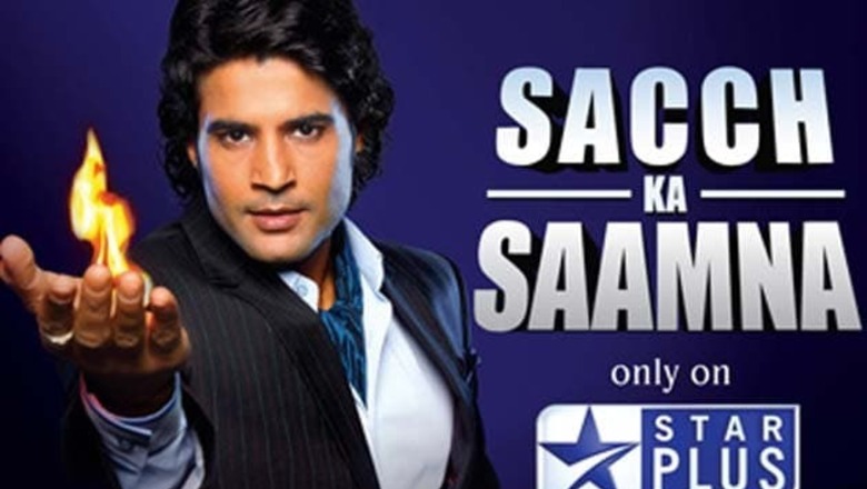 Meerut man wins Rs 5 million on 'Sach Ka Saamna'