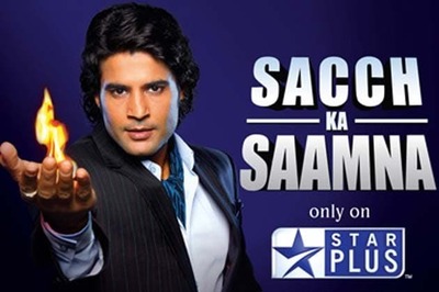 Meerut man wins Rs 5 million on 'Sach Ka Saamna'