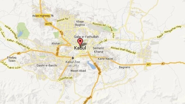 Explosion near Kabul airport, no casualties reported