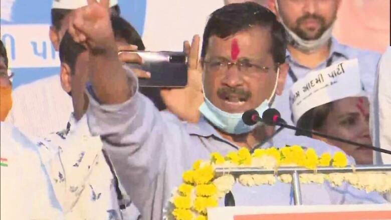 Mayors of Delhi MCs Hit Out at AAP Govt Over Budgetary Allocation