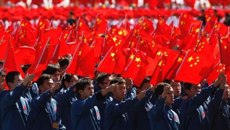China lowers 2012 GDP growth rate to 7.7 pc