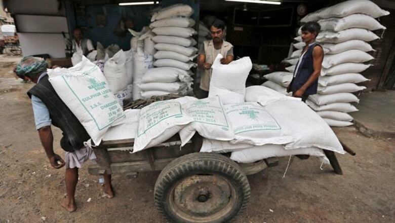 Centre May Scrap Rs 4,500 Crore PDS Sugar Subsidy in Budget