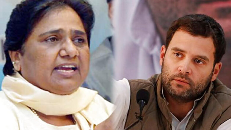 Maya ignores common man, promotes corrupt: Rahul