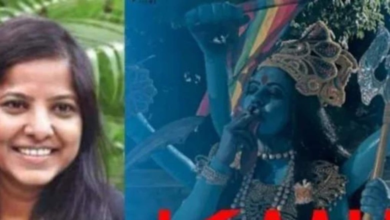 India High Commission Urges Canada To Remove Smoking Kaali Poster