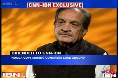 Haryana: Rebel Congress Rajya Sabha MP Birender Singh to join BJP