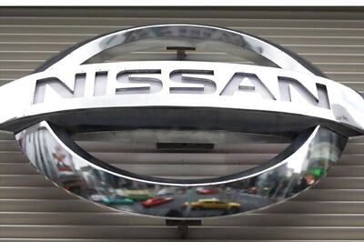 Datsun car for India to be priced below Rs 4 lakh: Nissan