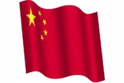 Chinese rocket busts missile, US worried