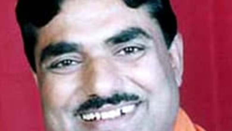 MP minister's son opens fire at Congress leader
