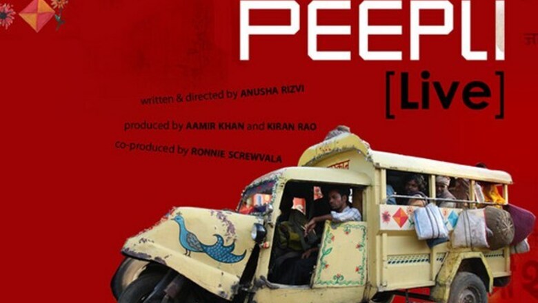 'Peepli Live' - will it make it to Oscars?