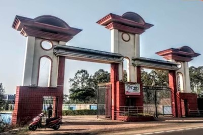 West Bengal's Bankura University Starts Registration Process For PhD Courses
