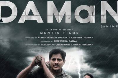 Ajay Devgn Launches Hindi Trailer of Odia Movie Daman; Makers Thank Him for 'Supporting Small Film'