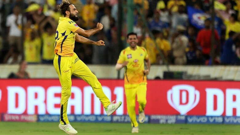 News18 Evening Digest: Dream11 Replaces Vivo as IPL Title Sponsor and Other Top Stories