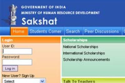 'Virtual campus' opened to lift education