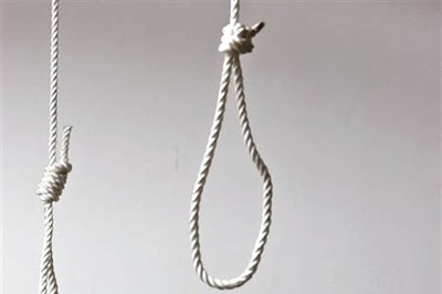 Indian-origin Student in UK Hanged Herself After Depressive Illness: Inquest