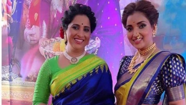 Before Rupali Bhosale, This Actor was Offered Role of Sanjana in Aai Kuthe Kay Karte