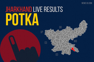 Potka Election Results 2019 Live Updates: Sanjib Sardar of JMM Wins
