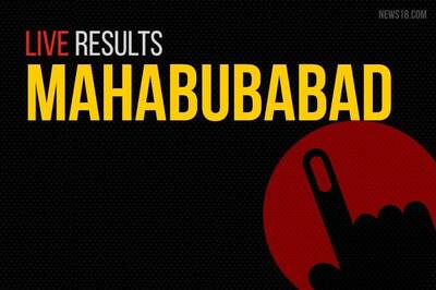 Mahabubabad Election Results 2019 Live Updates (Mehboobabad):   Kavitha Malothu wins