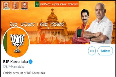 Karnataka BJP Says Twitter Blocked Its Account for 24 Hours for 'Speaking Truth about Liberals'