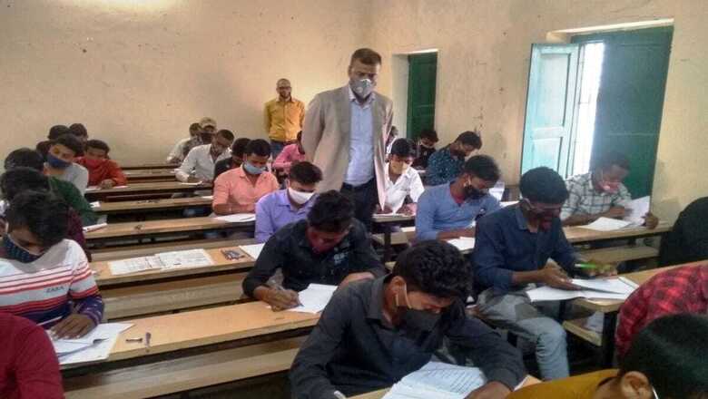 BSEB Bihar Board inter Answer Key Out: Steps to Raise Objection, Expected Result Date