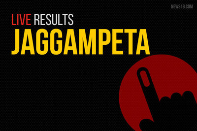 Jaggampeta Election Results 2019 Live Updates: Jyothula Chantibabu of YSRCP Wins