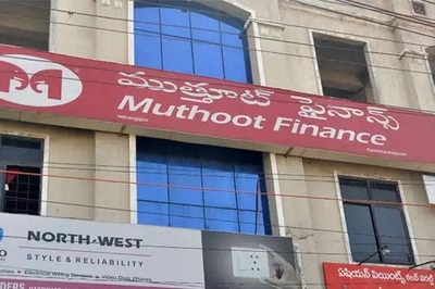 Manappuram, Muthoot Finance Shares Tank Up To 9% After RBI's Cash Disbursal Advisory