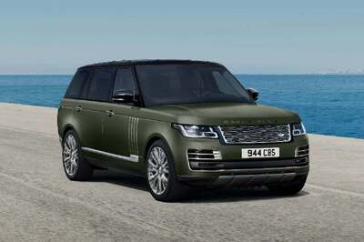 Range Rover Rolls Out SVAutobiography Ultimate Edition, Dynamic Edition Done by SVO