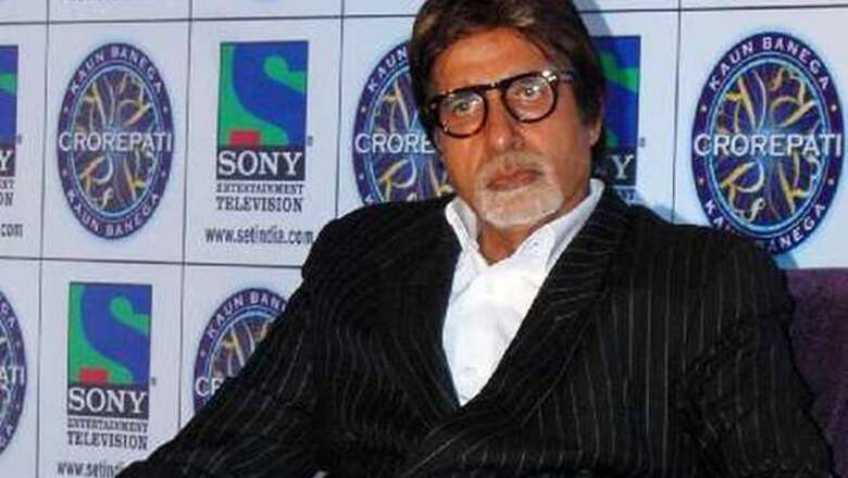 Kaun Banega Crorepati hot seat coming to your town