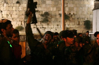 Israel PM Netanyahu Warns Blinken As US Plans Sanctions Against Other IDF, Police Units For Human Rights Violations