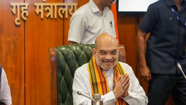 Centre to Computerise 1,851 Agri & Rural Development Banks, State Cooperative Registrars