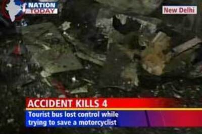 Two BSF men among four dead in road mishap