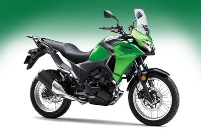 Kawasaki Versys X-300 at Launched Rs 4.6 Lakh in India