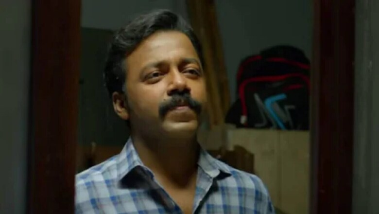 Vishnu Unnikrishnan-starrer Kuri Trailer Out, Fans Shower Love on it